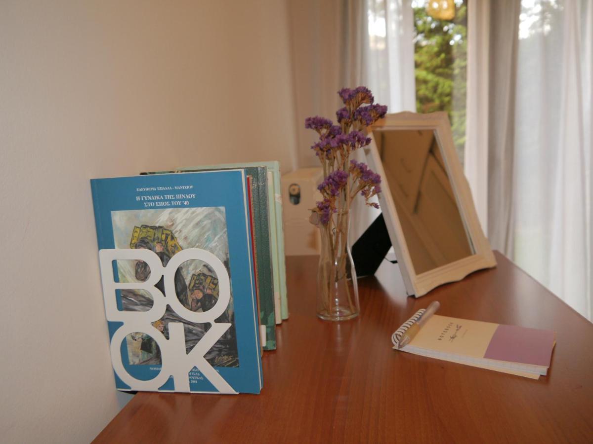 Flat With Garden In Ioannina Apartment Luaran gambar